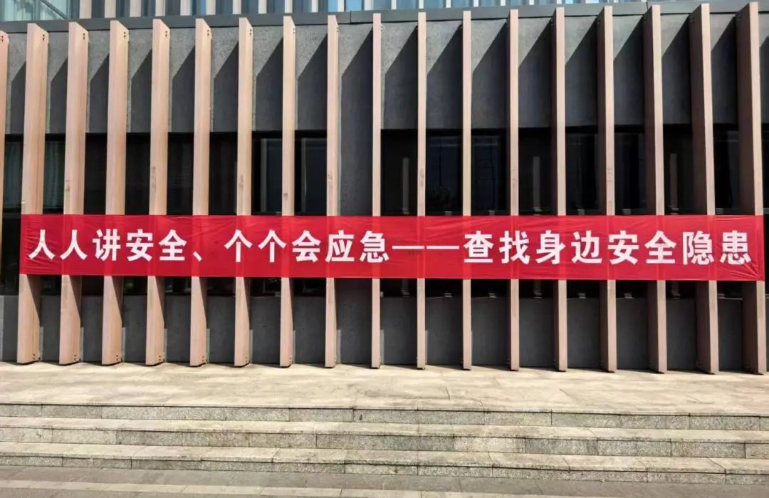 微信圖片_20250527134303.jpg