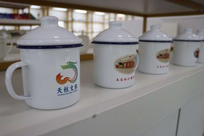 搪瓷杯