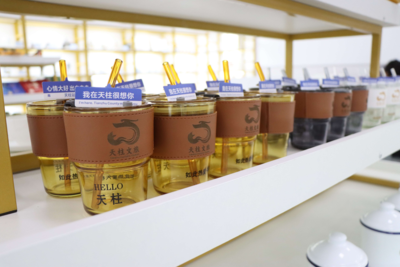 竹節(jié)杯